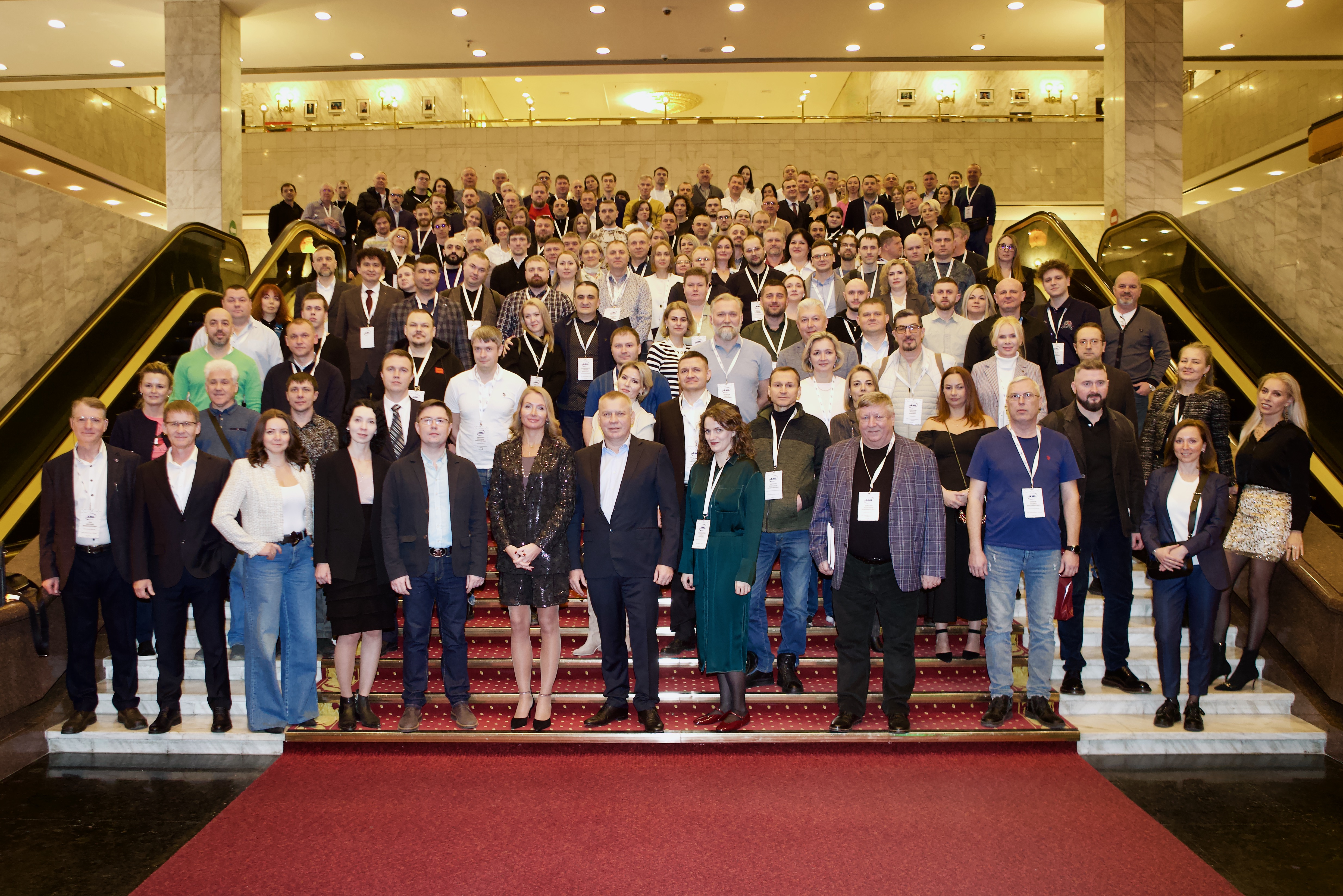 Встреча дилеров AquaMaster 2025